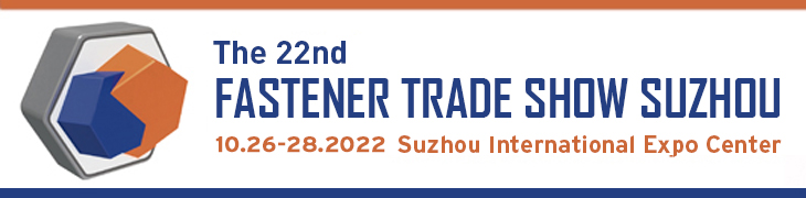 Fastener Trade Show Suzhou